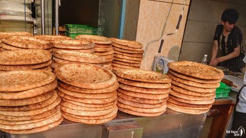 An Introduction To Chinese Bread Red House Spice 