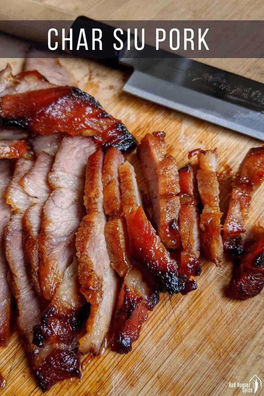 slices of Chinese BBQ pork