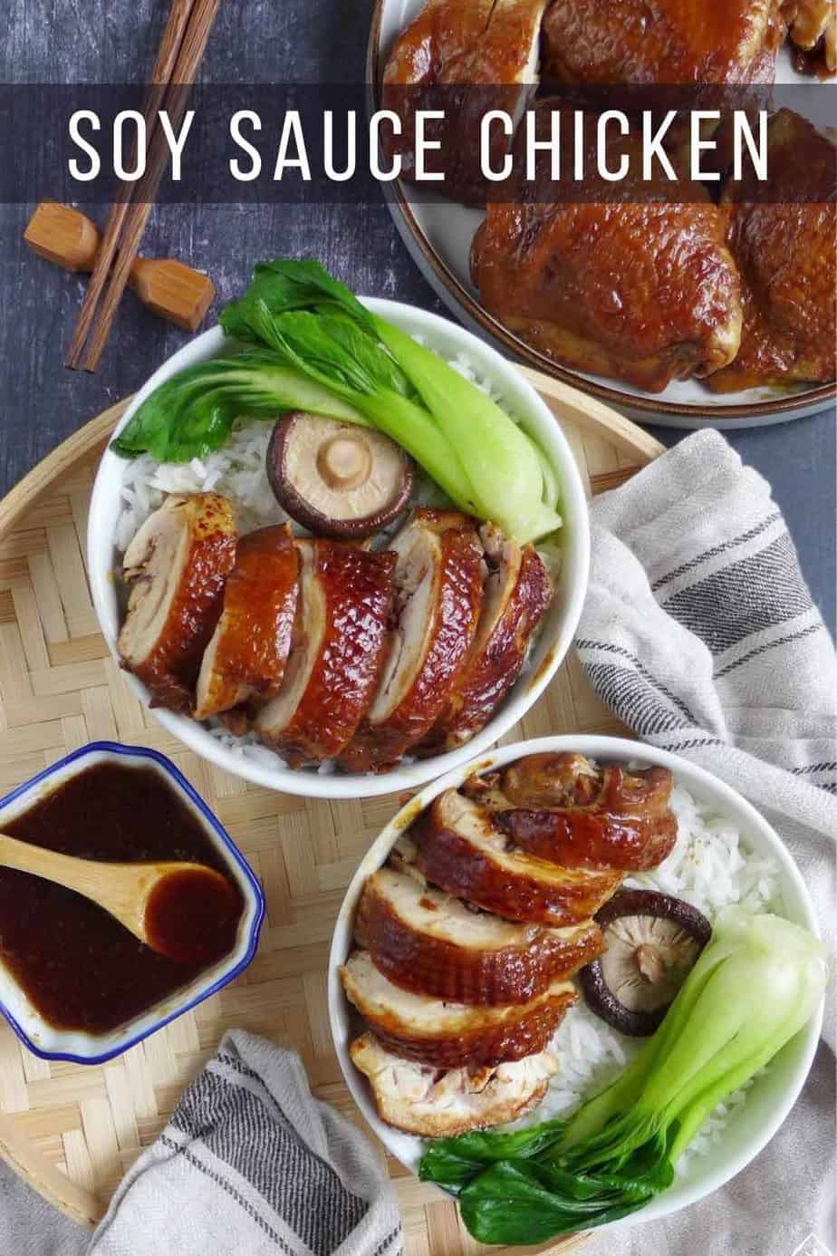 soy sauce chicken served with rice and bok choy