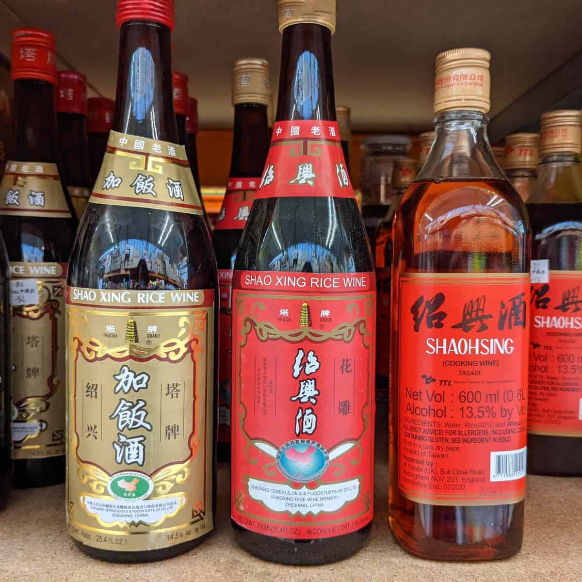 three bottles of Shaoxing rice wine