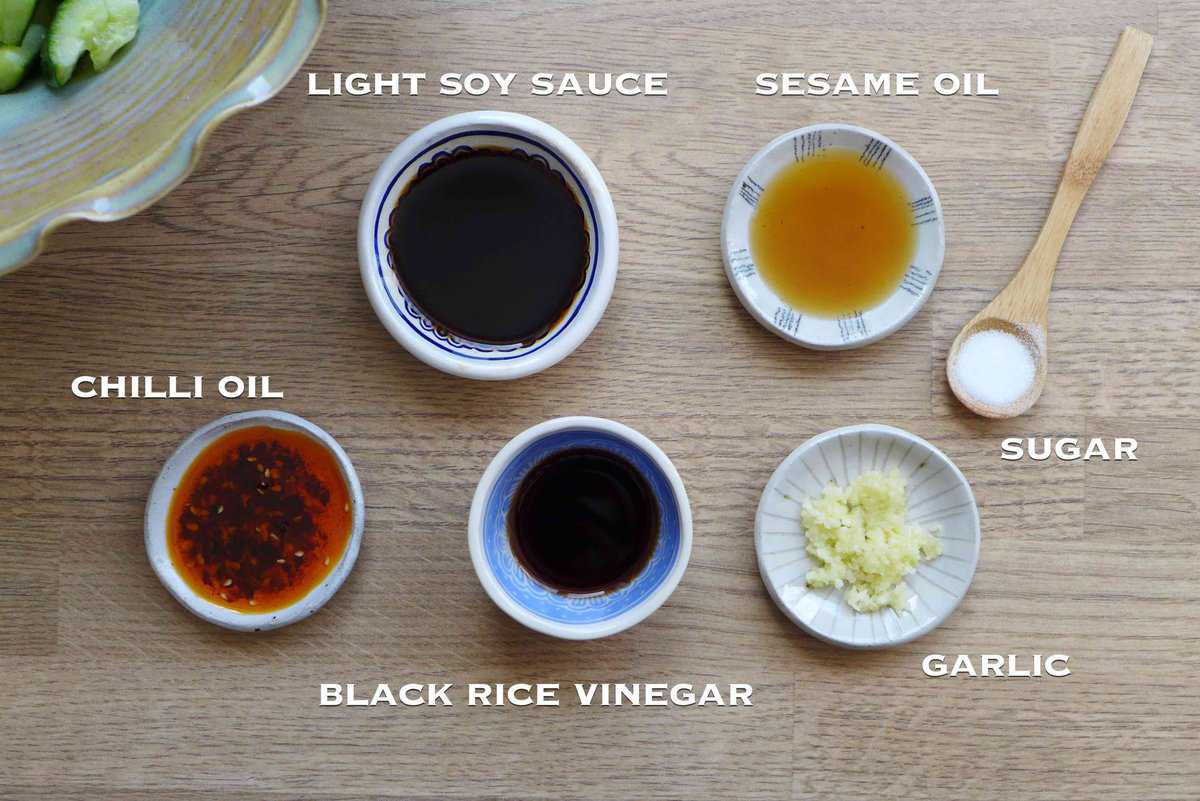 ingredients: light soy sauce, sesame oil, chilli oil, black rice vinegar, garlic and sugar