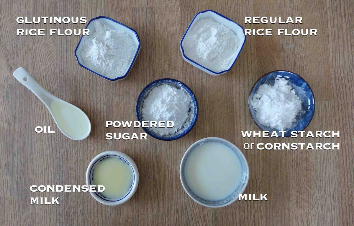 ingredients for making mooncake skin.