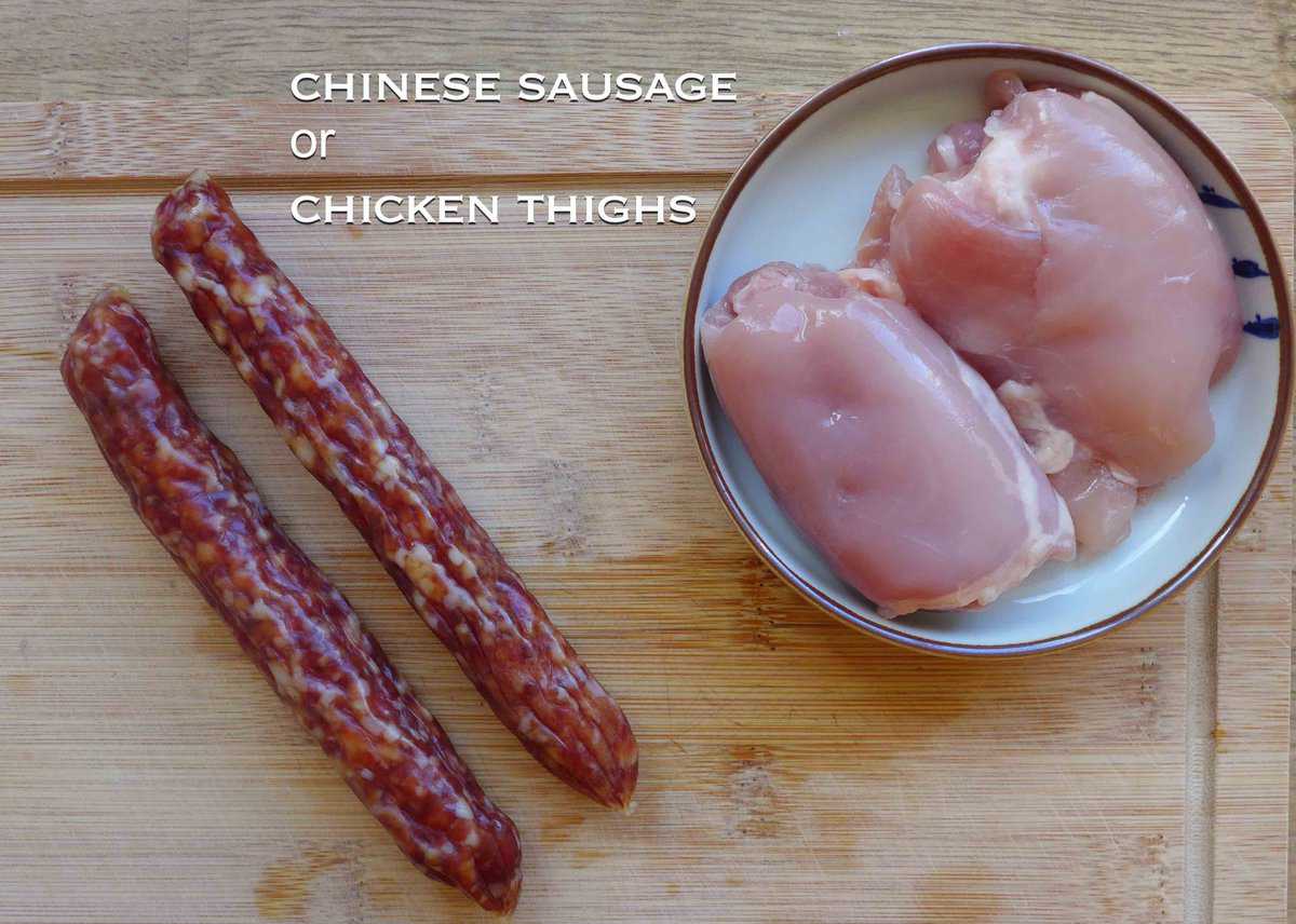 uncooked chinese sausage and chicken thighs.
