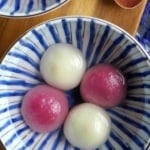 Tang Yuan in a bowl with overlay text that says glutinous rice balls.