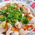 scallion oil chicken with soy sauce.