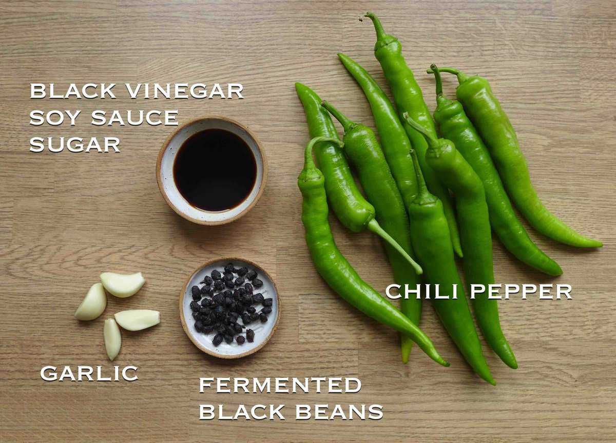 ingredients for making tiger skin pepper.