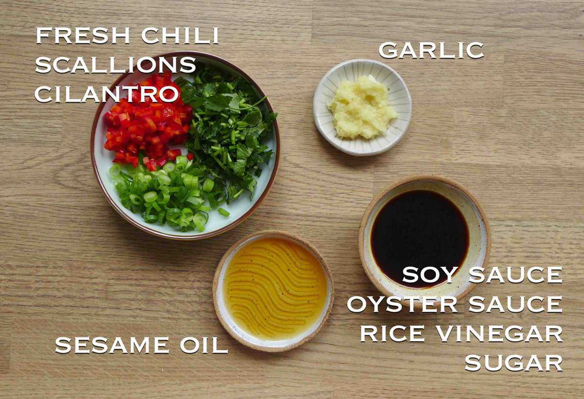 ingredients for seasoning steamed eggplant