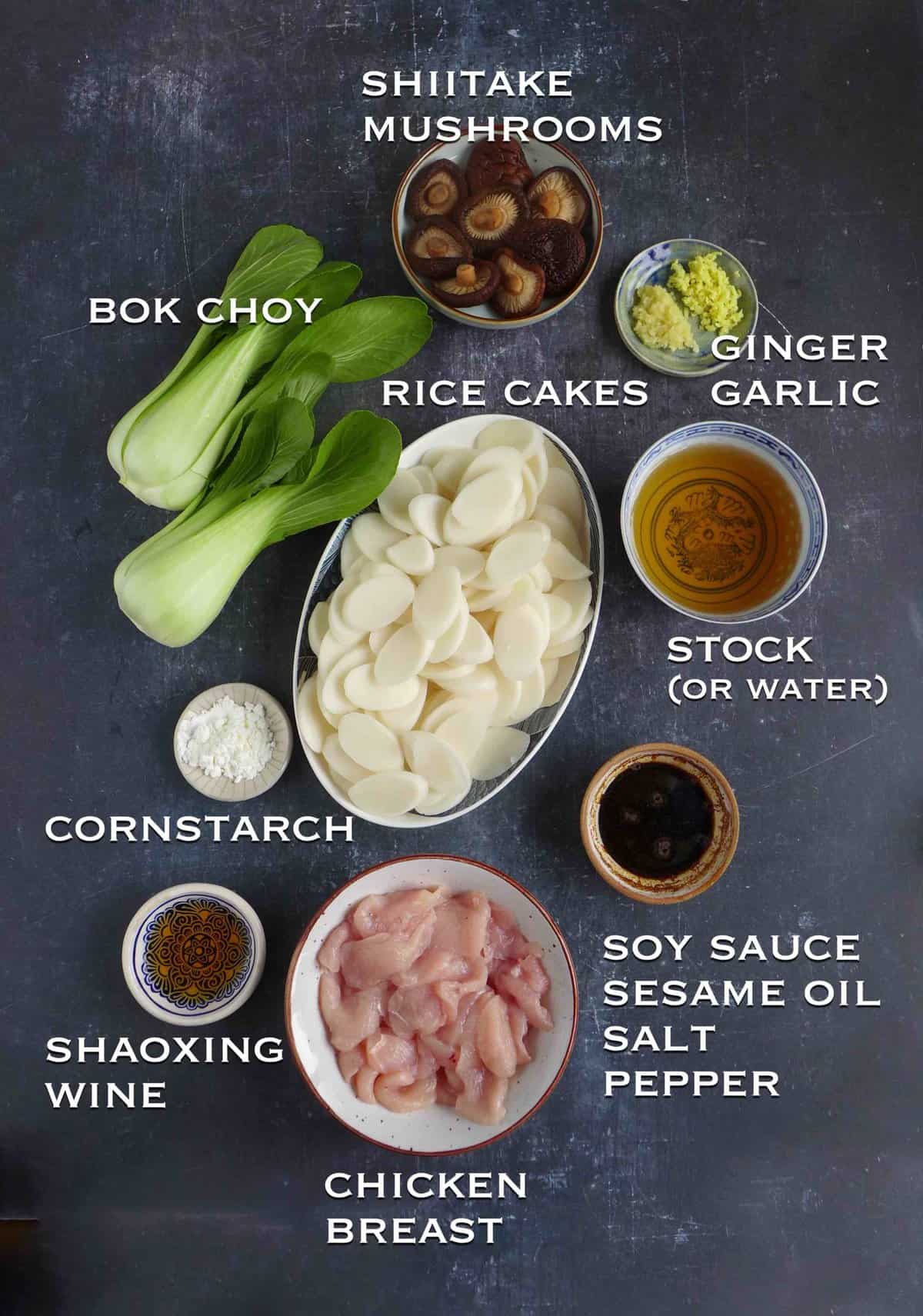 ingredients for making rice cake stir-fry.
